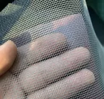 Fiberglass ﻿Mesh